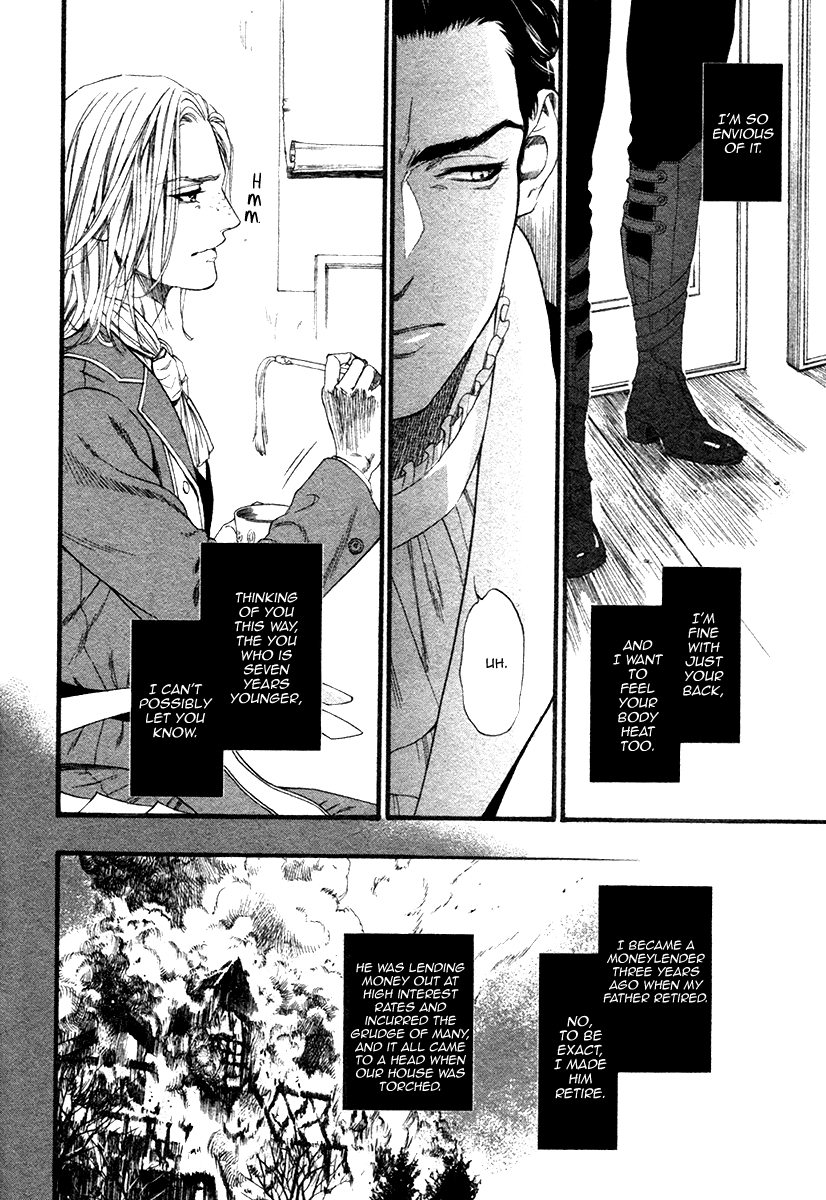 Majutsushi Sylvan no Mise Vol. 1 Ch. 2 第14页
