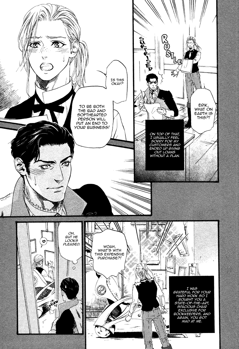 Majutsushi Sylvan no Mise Vol. 1 Ch. 2 第17页
