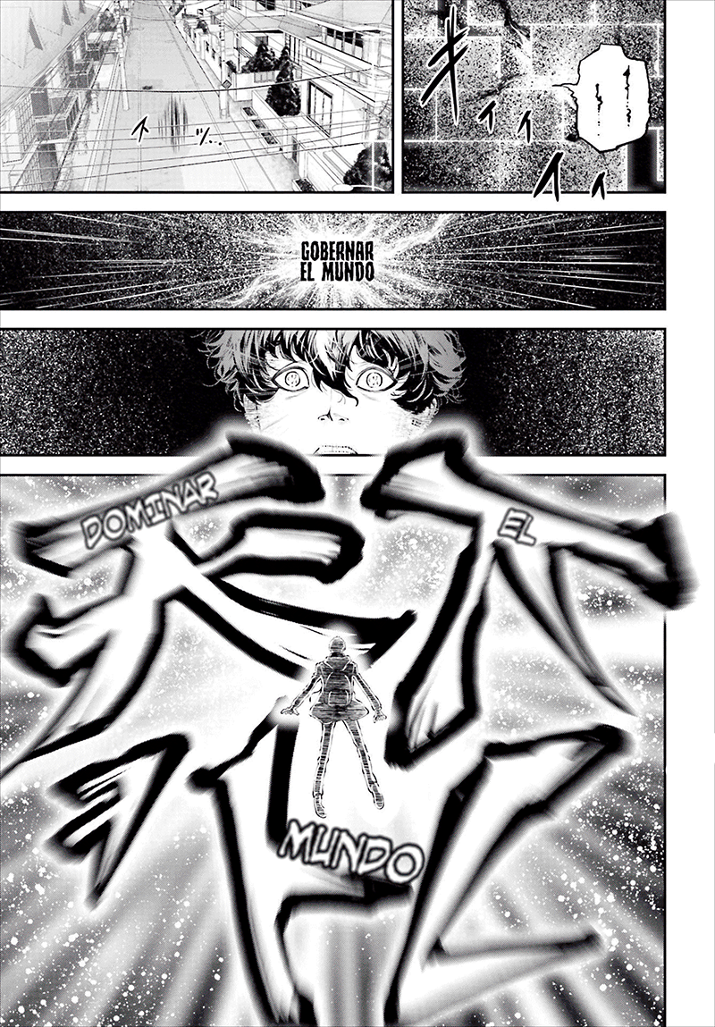 Tengen Eiyuu Taisen Guerra de líderes 第17页