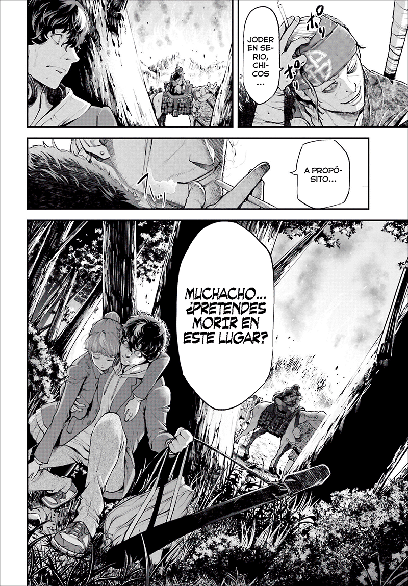 Tengen Eiyuu Taisen Guerra de líderes 第23页