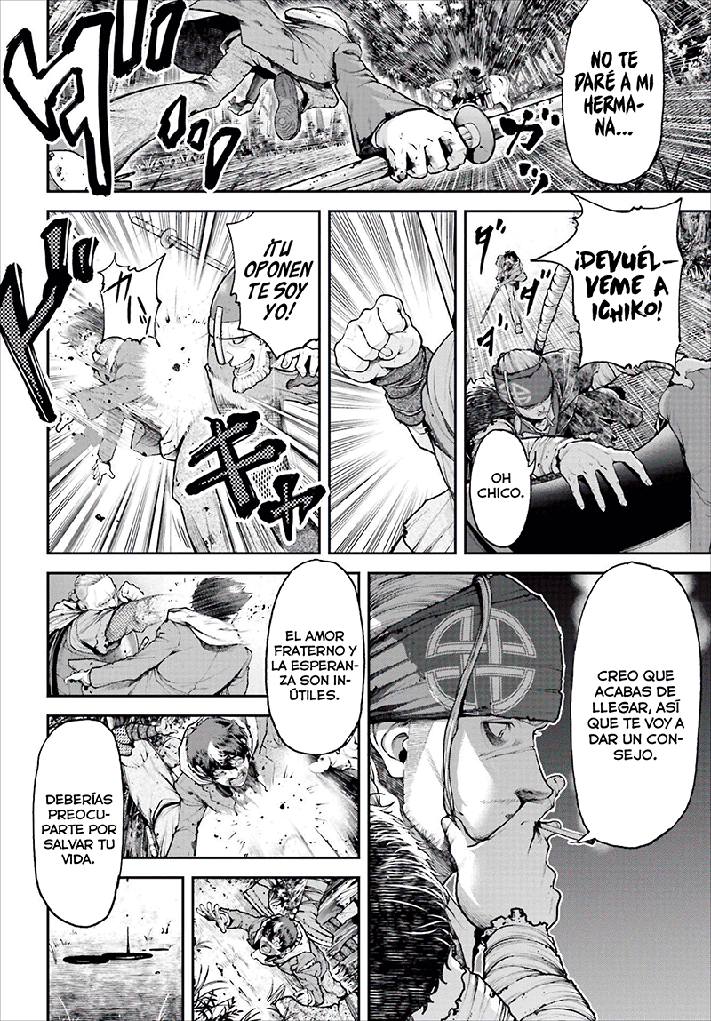 Tengen Eiyuu Taisen Guerra de líderes 第33页