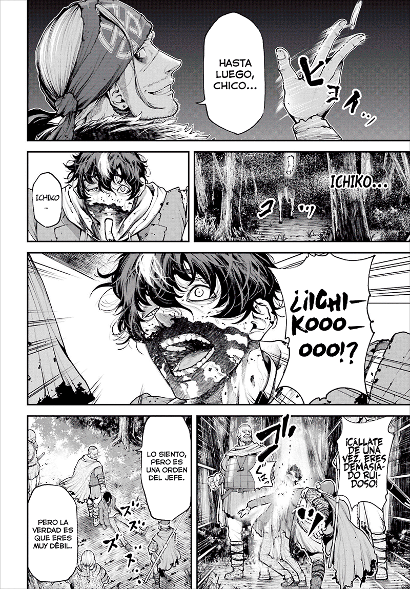 Tengen Eiyuu Taisen Guerra de líderes 第35页