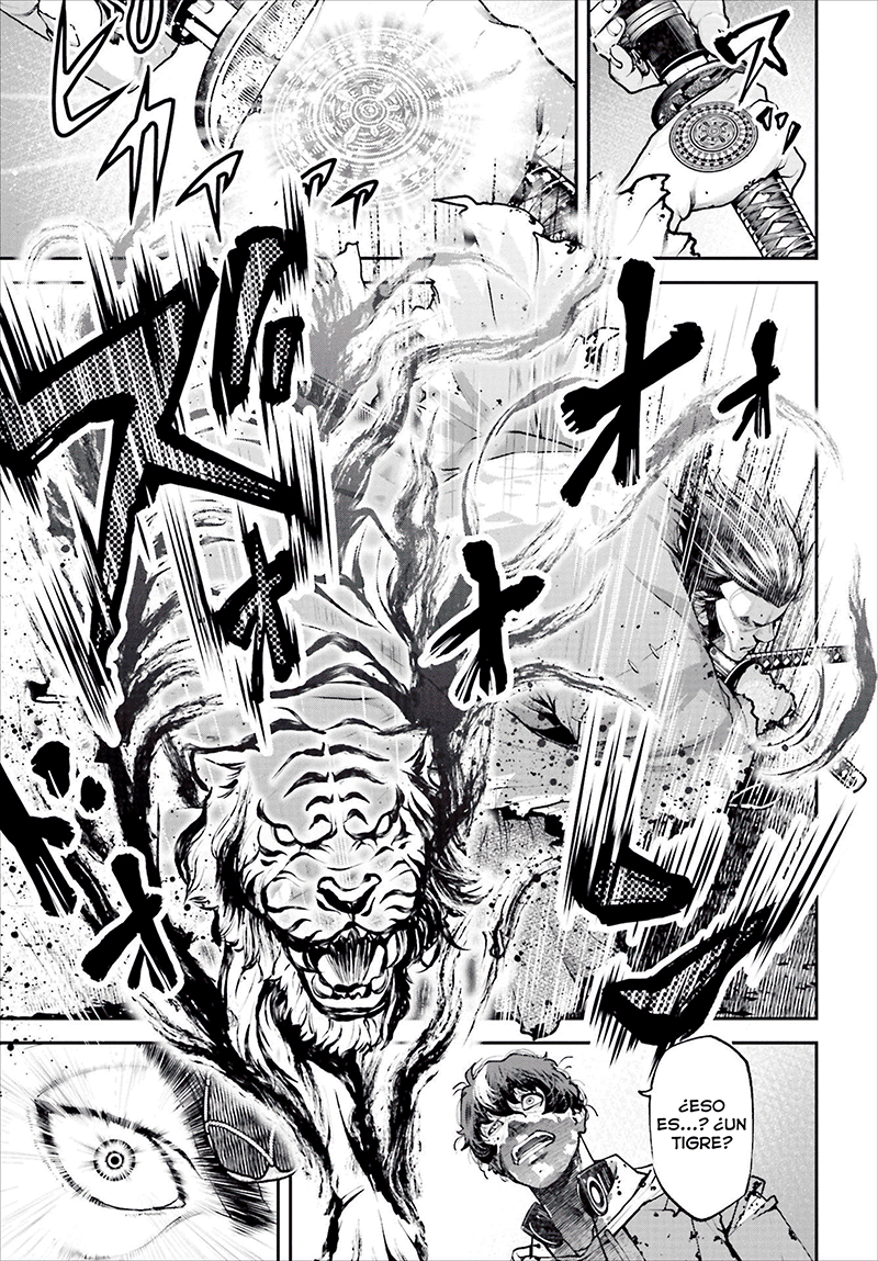 Tengen Eiyuu Taisen Guerra de líderes 第46页