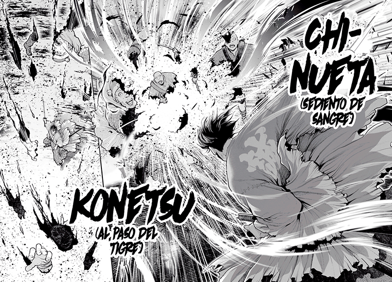 Tengen Eiyuu Taisen Guerra de líderes 第47页
