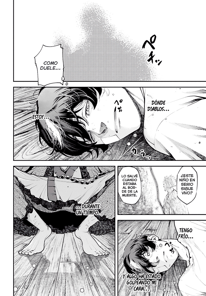 Tengen Eiyuu Taisen Guerra de líderes 第50页