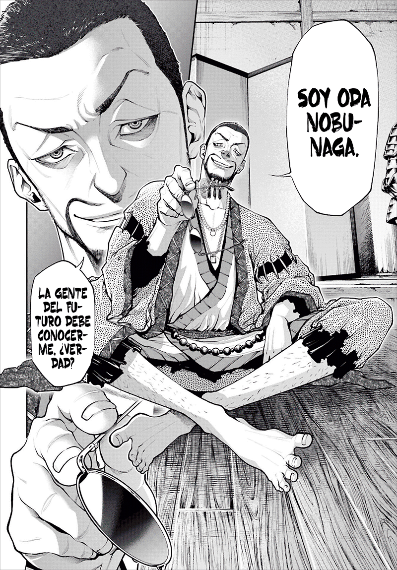 Tengen Eiyuu Taisen Guerra de líderes 第58页