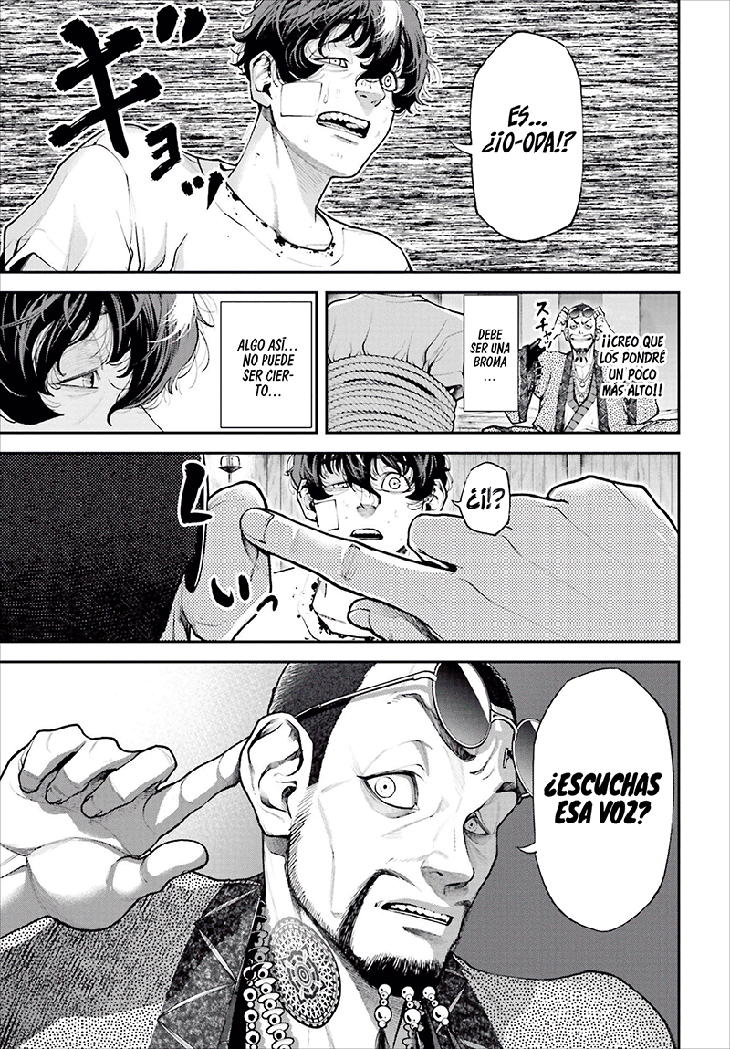 Tengen Eiyuu Taisen Guerra de líderes 第59页