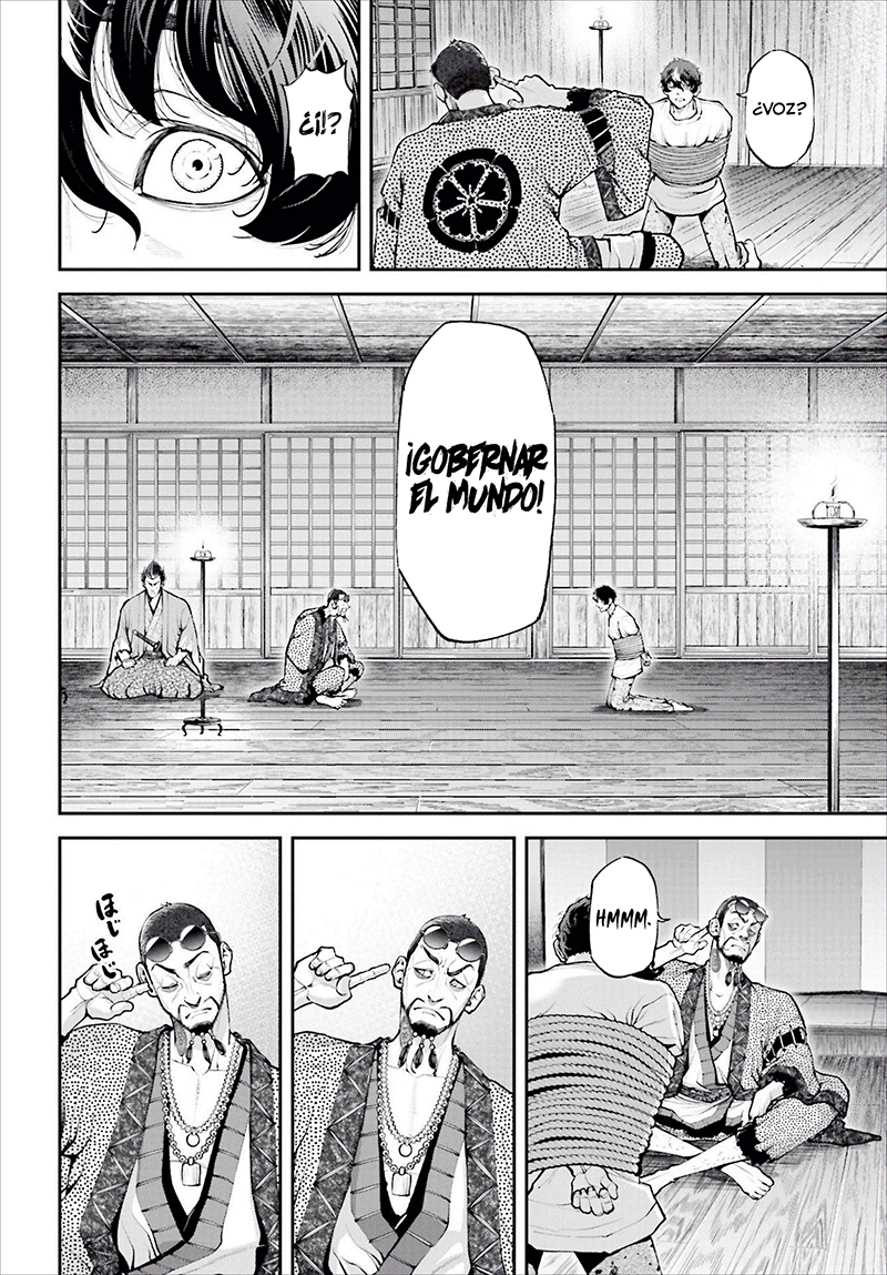 Tengen Eiyuu Taisen Guerra de líderes 第60页