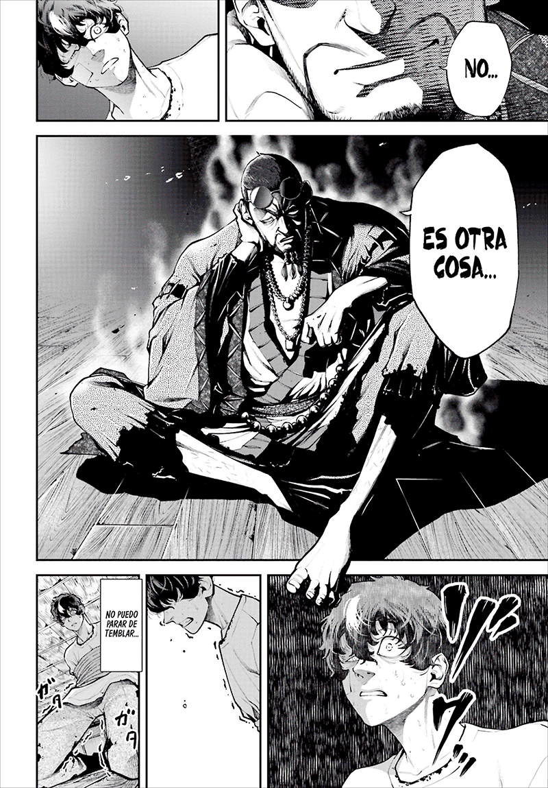 Tengen Eiyuu Taisen Guerra de líderes 第62页