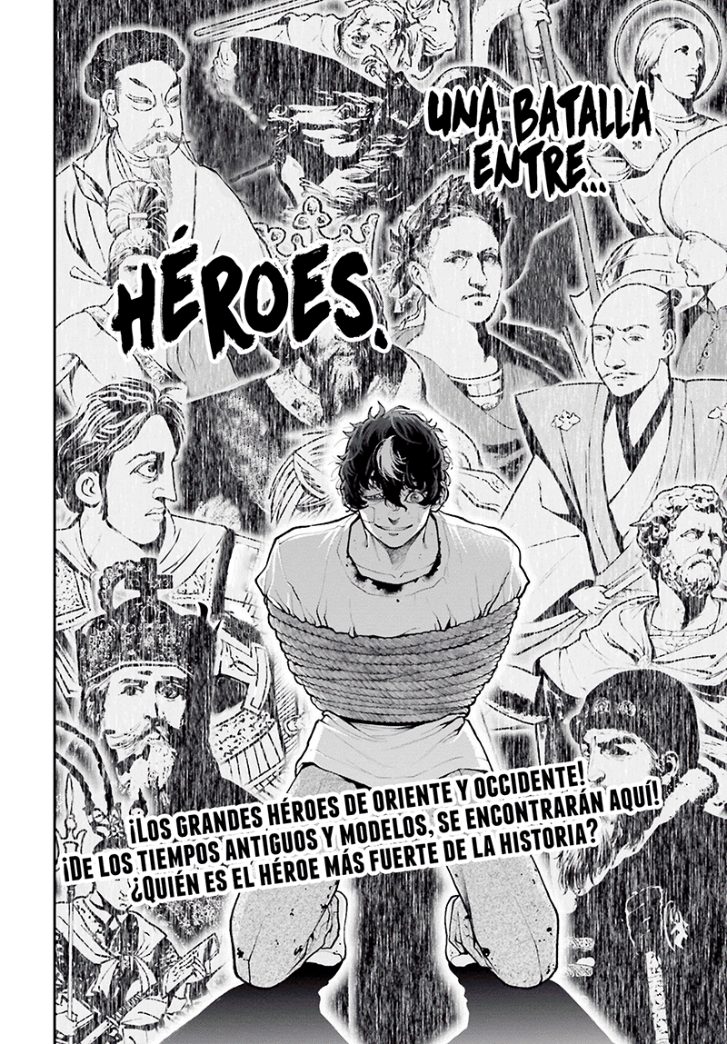 Tengen Eiyuu Taisen Guerra de líderes 第69页
