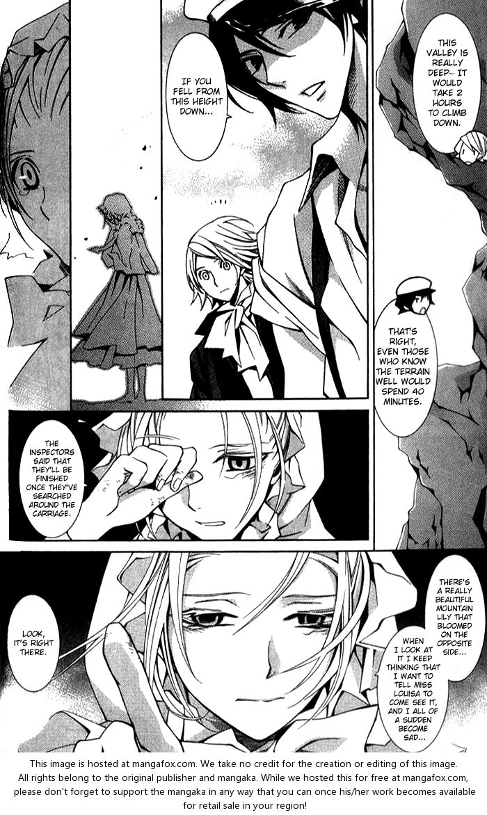 Furansushiki Kottou Seikatsu Vol. 1 Ch. 1 第28页