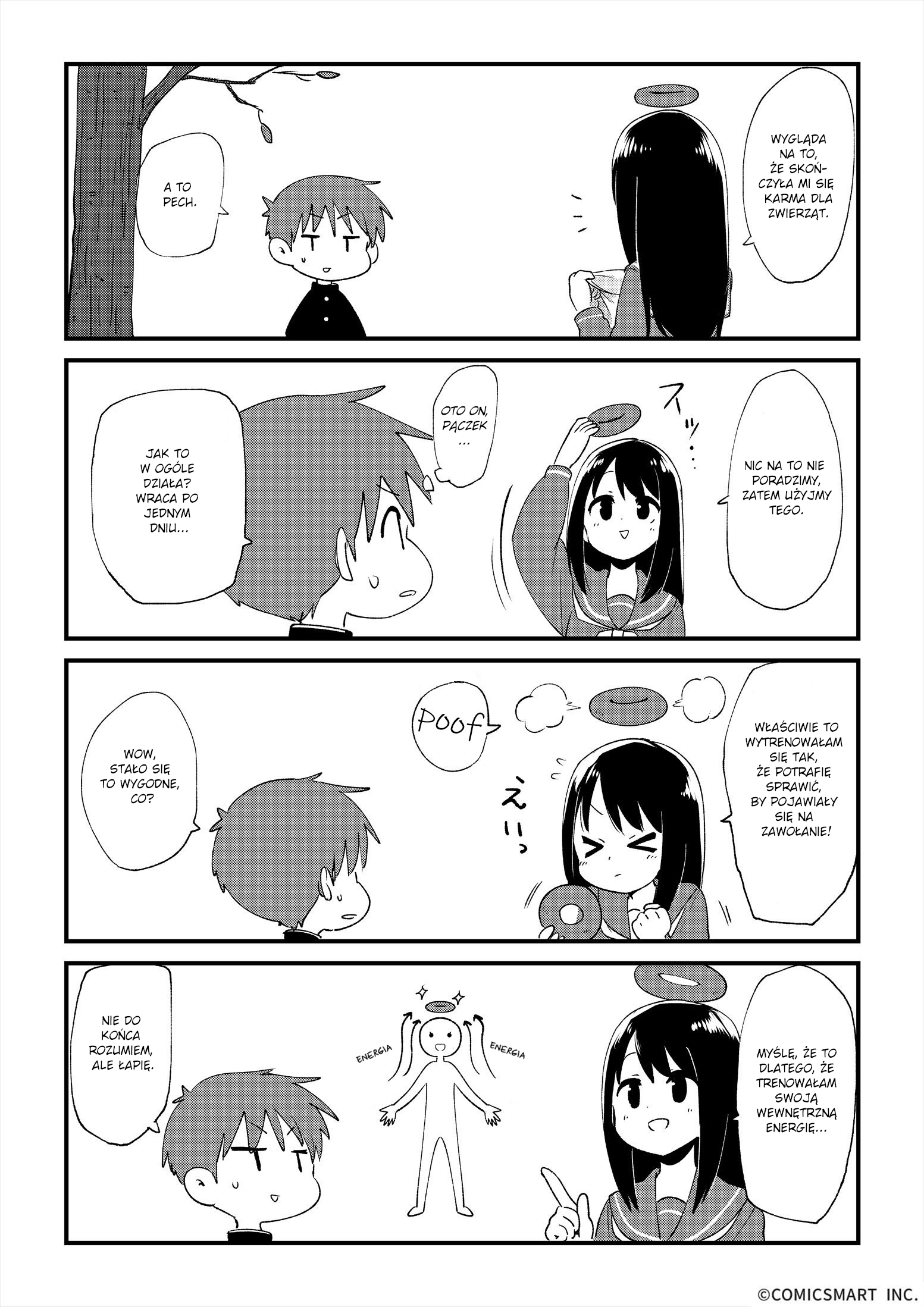 Fushigi no Mayuri-san Pączki 第3页