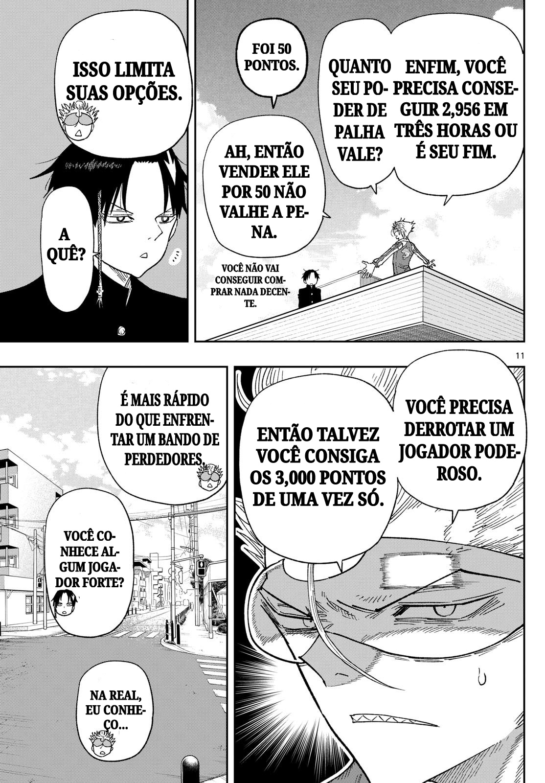 Parashoppers YATAGARASU ZEN 第11页
