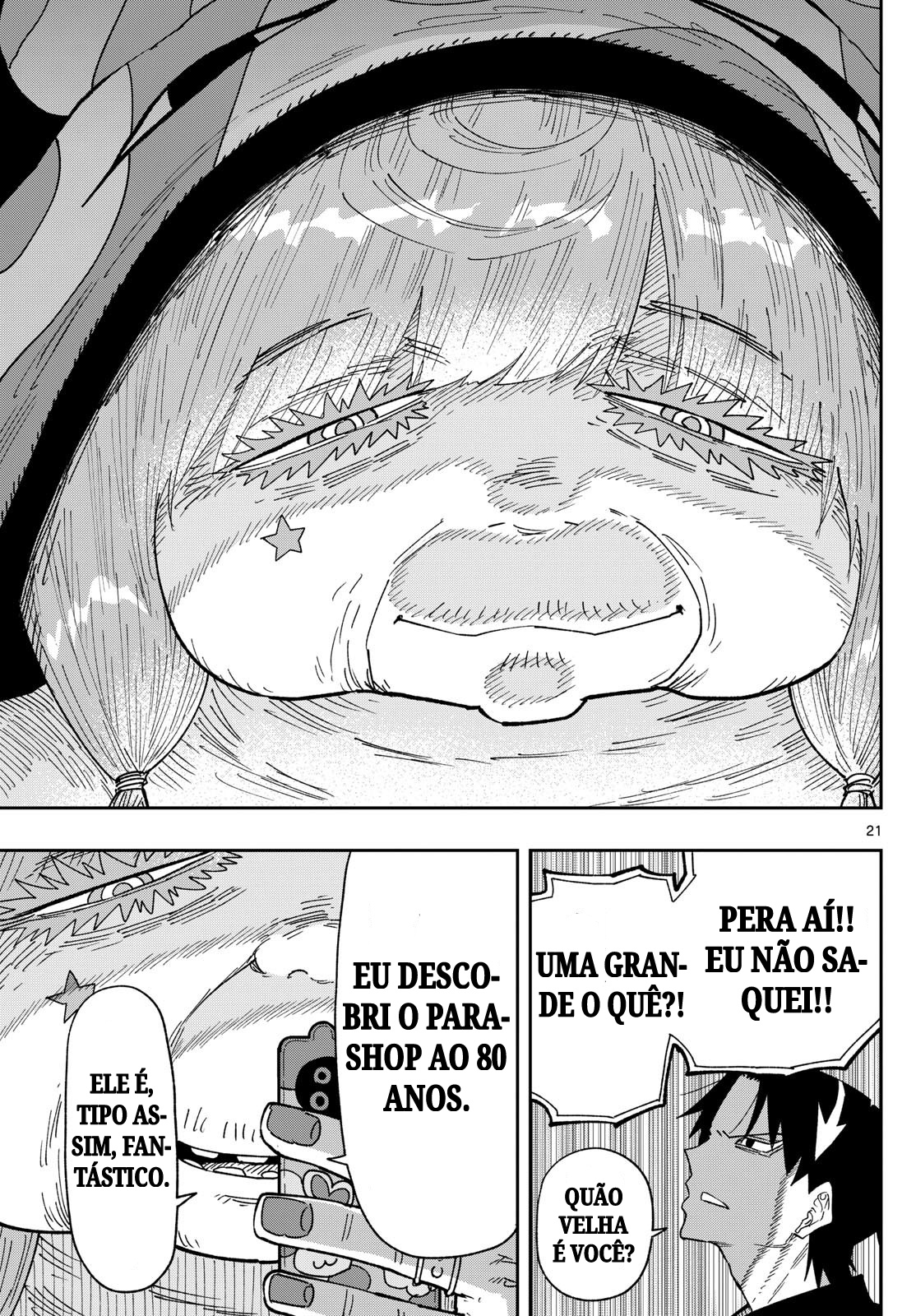 Parashoppers YATAGARASU ZEN 第21页