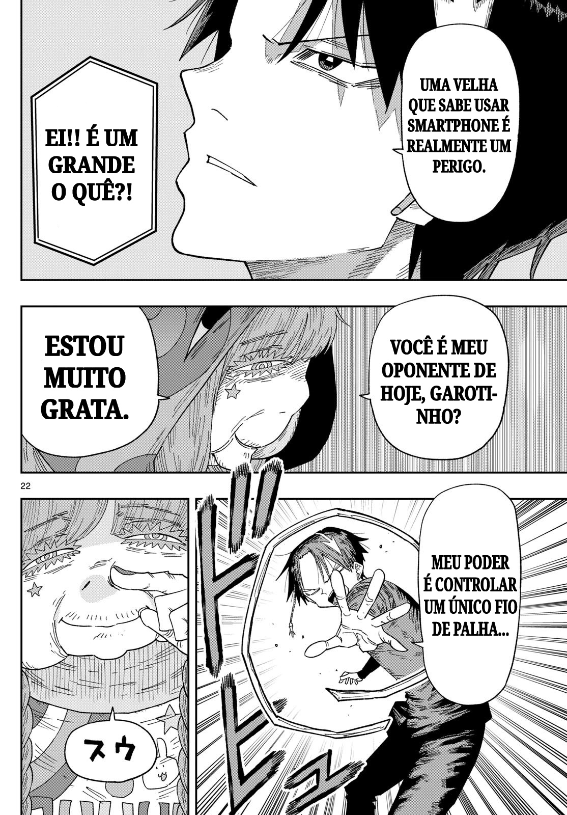 Parashoppers YATAGARASU ZEN 第22页