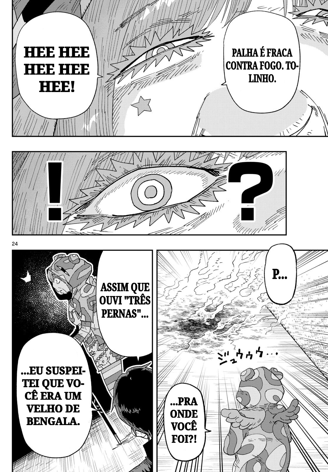 Parashoppers YATAGARASU ZEN 第24页