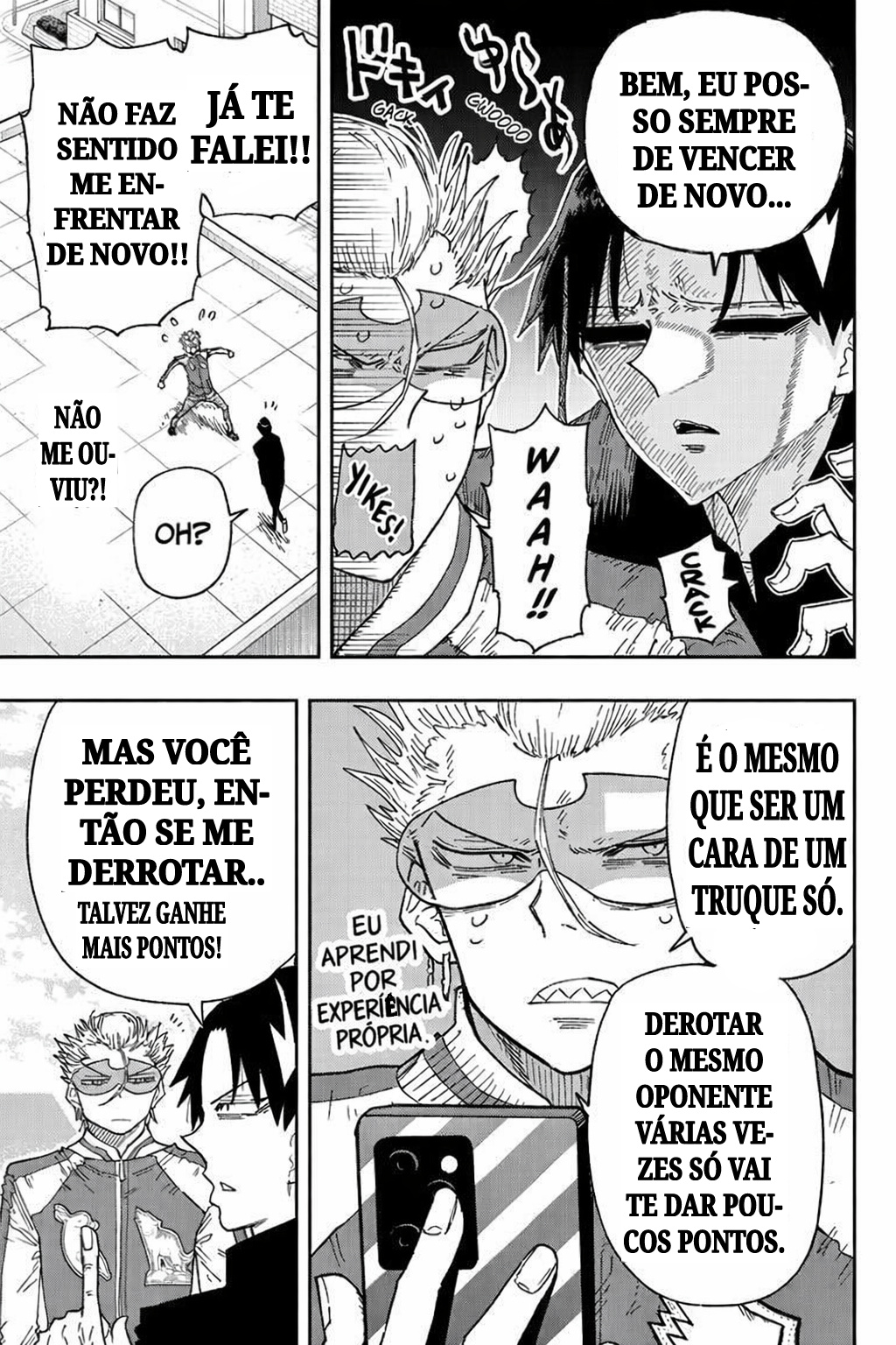Parashoppers YATAGARASU ZEN 第9页