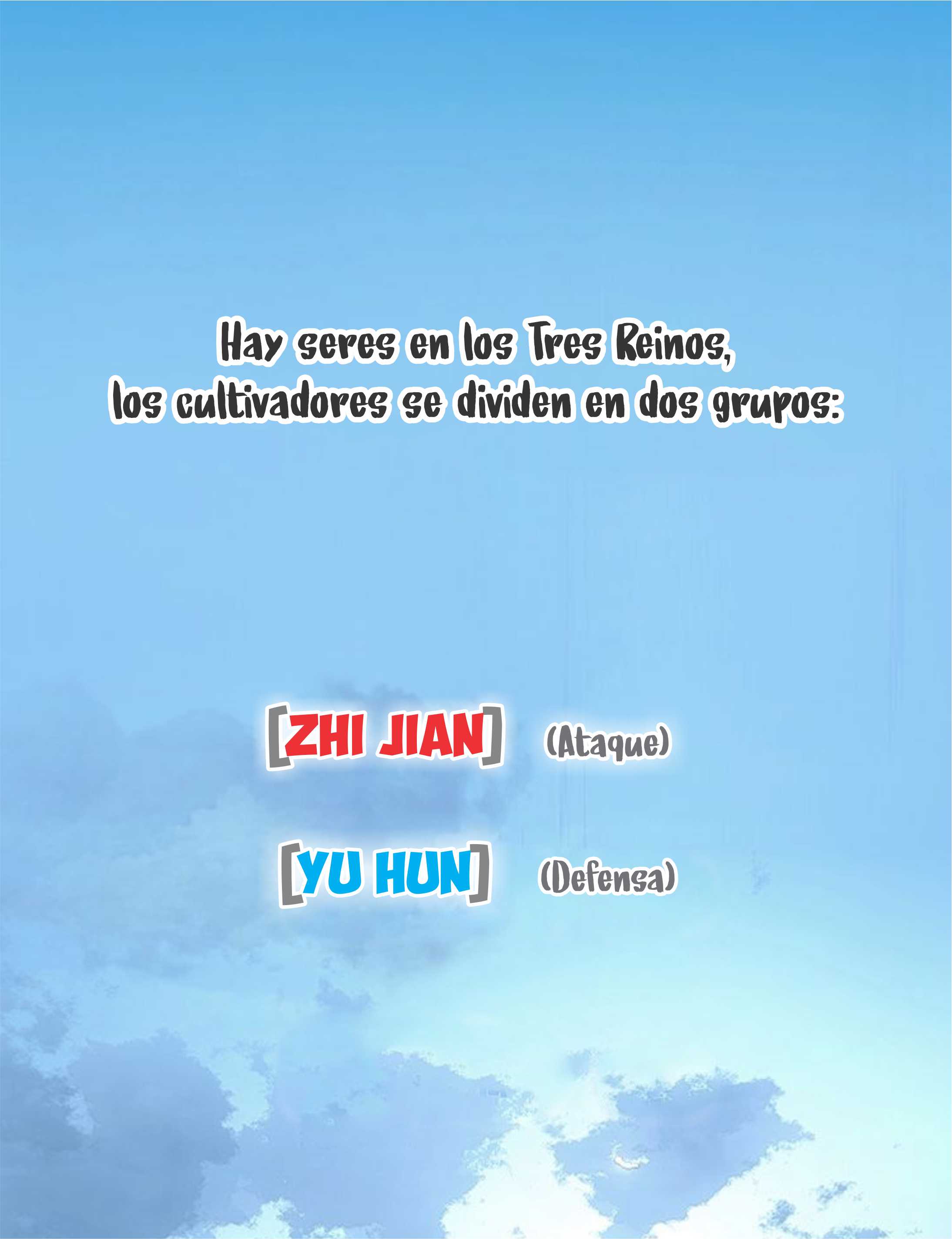 Zhi Zi Zhi Jian 第5页