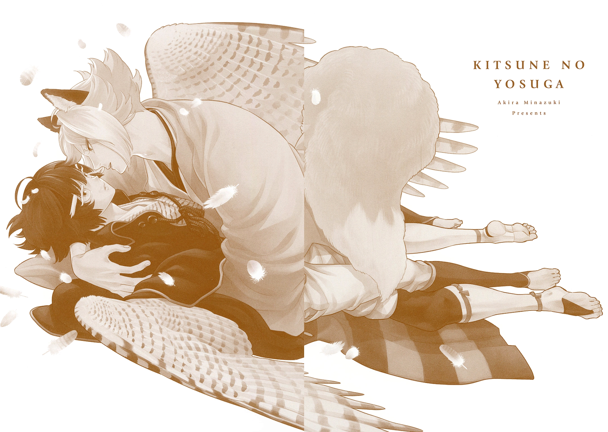 Kitsune no Yosuga 第6页