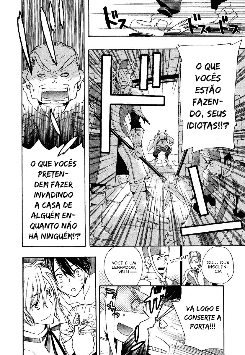 +C: Sword and Cornett Vol. 1 Ch. 3 第17页