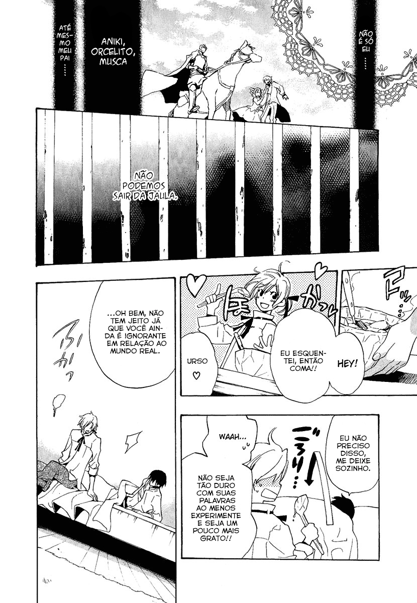 +C: Sword and Cornett Vol. 1 Ch. 3 第21页