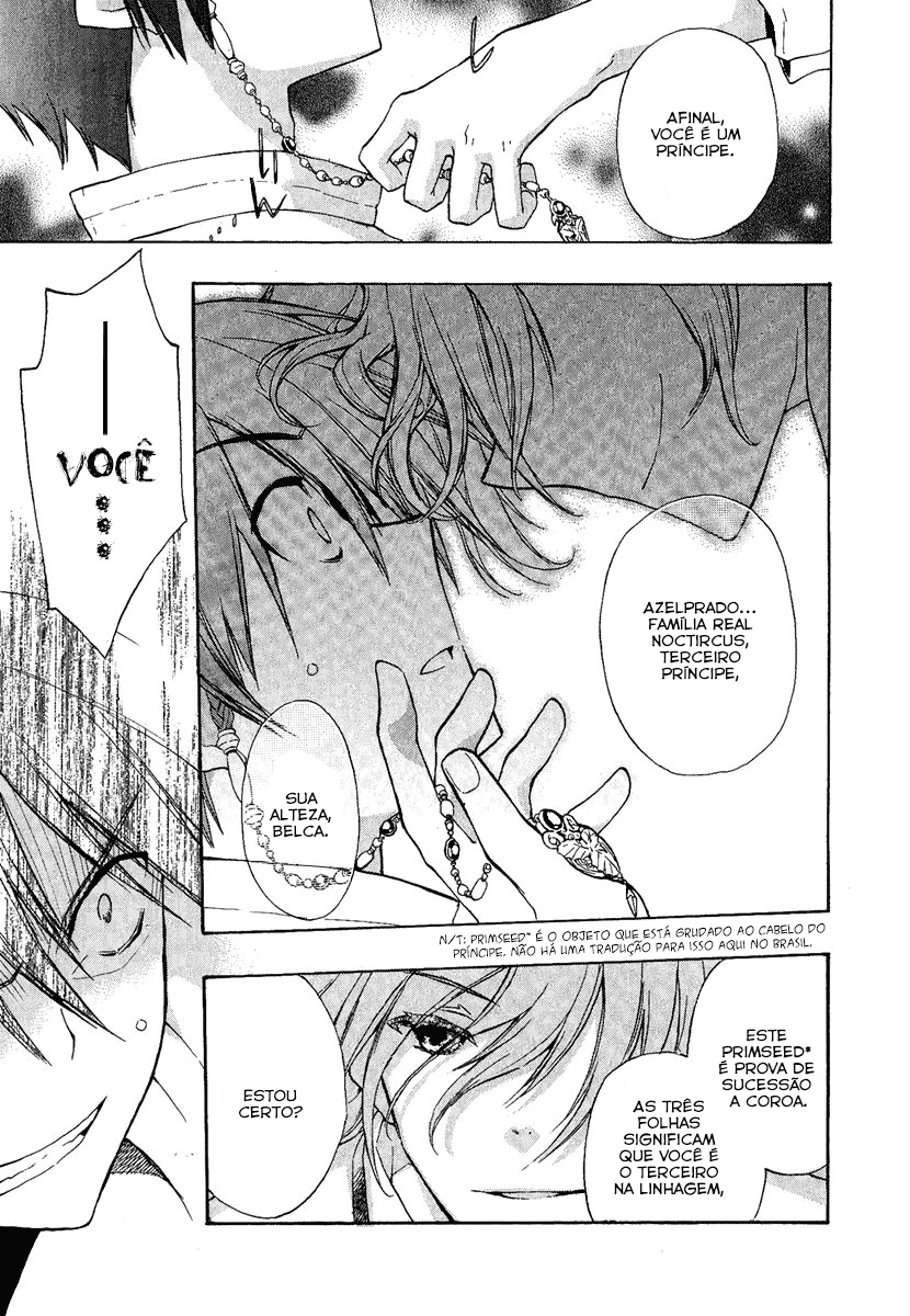 +C: Sword and Cornett Vol. 1 Ch. 3 第22页