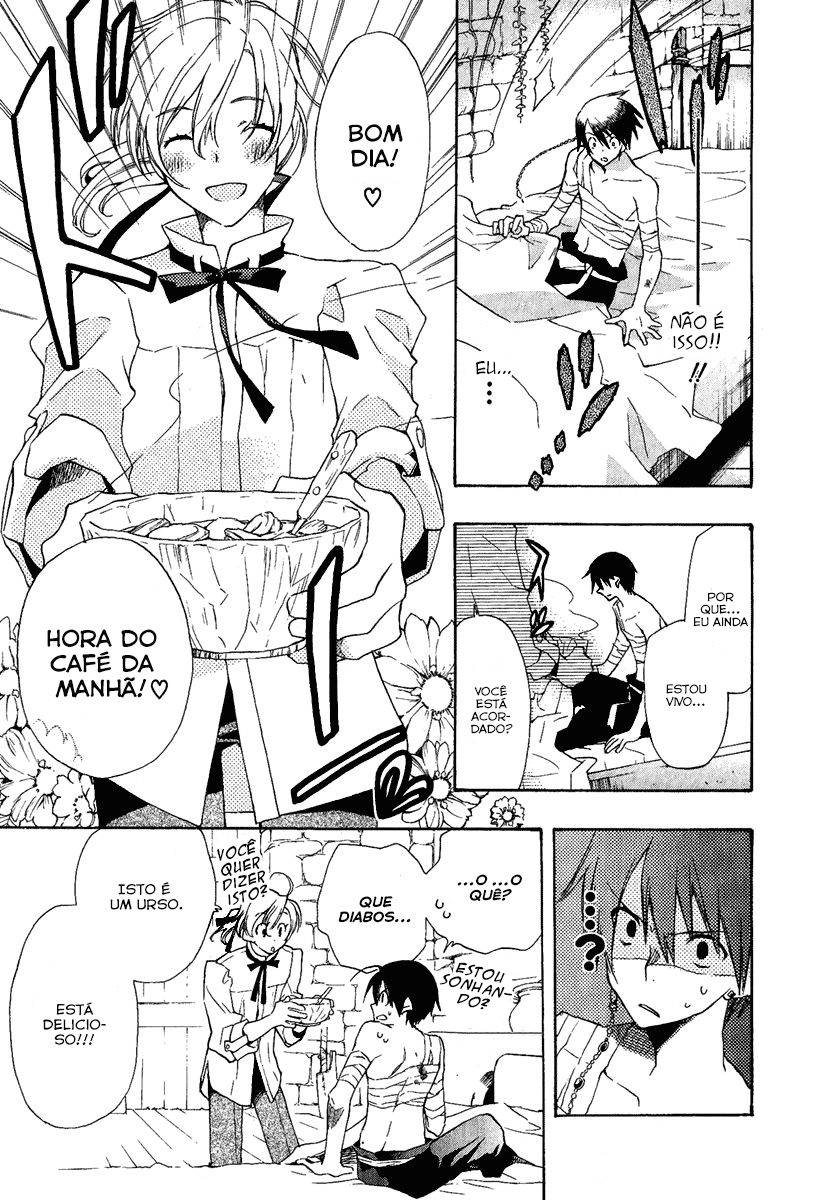 +C: Sword and Cornett Vol. 1 Ch. 3 第10页