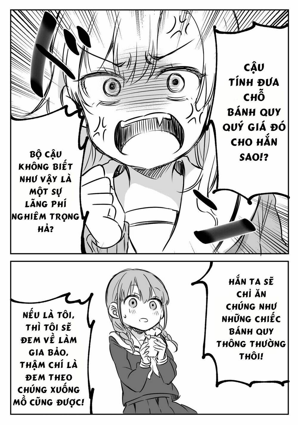 Protagonist x Rival (Webcomic) Ch.2 第3页