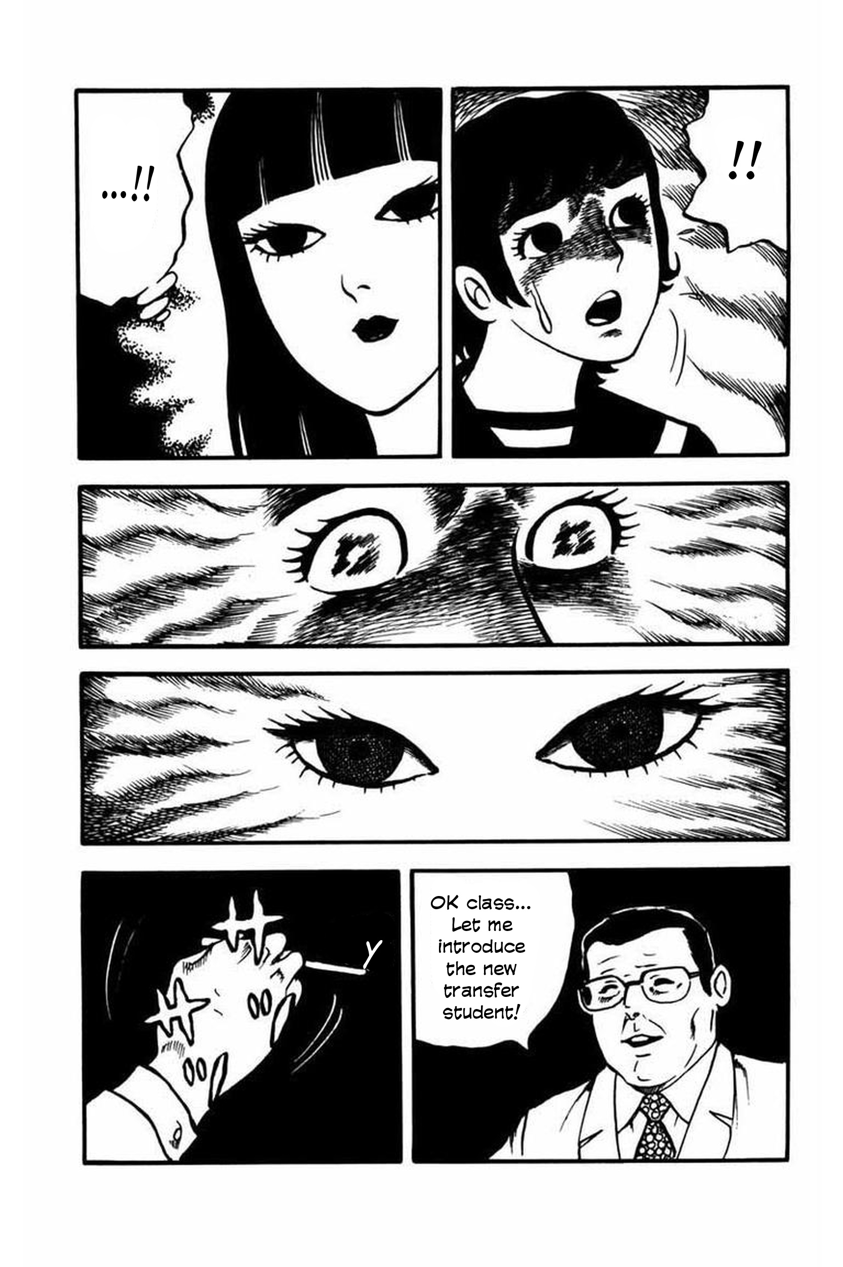 Shiryo no Kazoe Uta The Beautiful Transfer Student 第6页