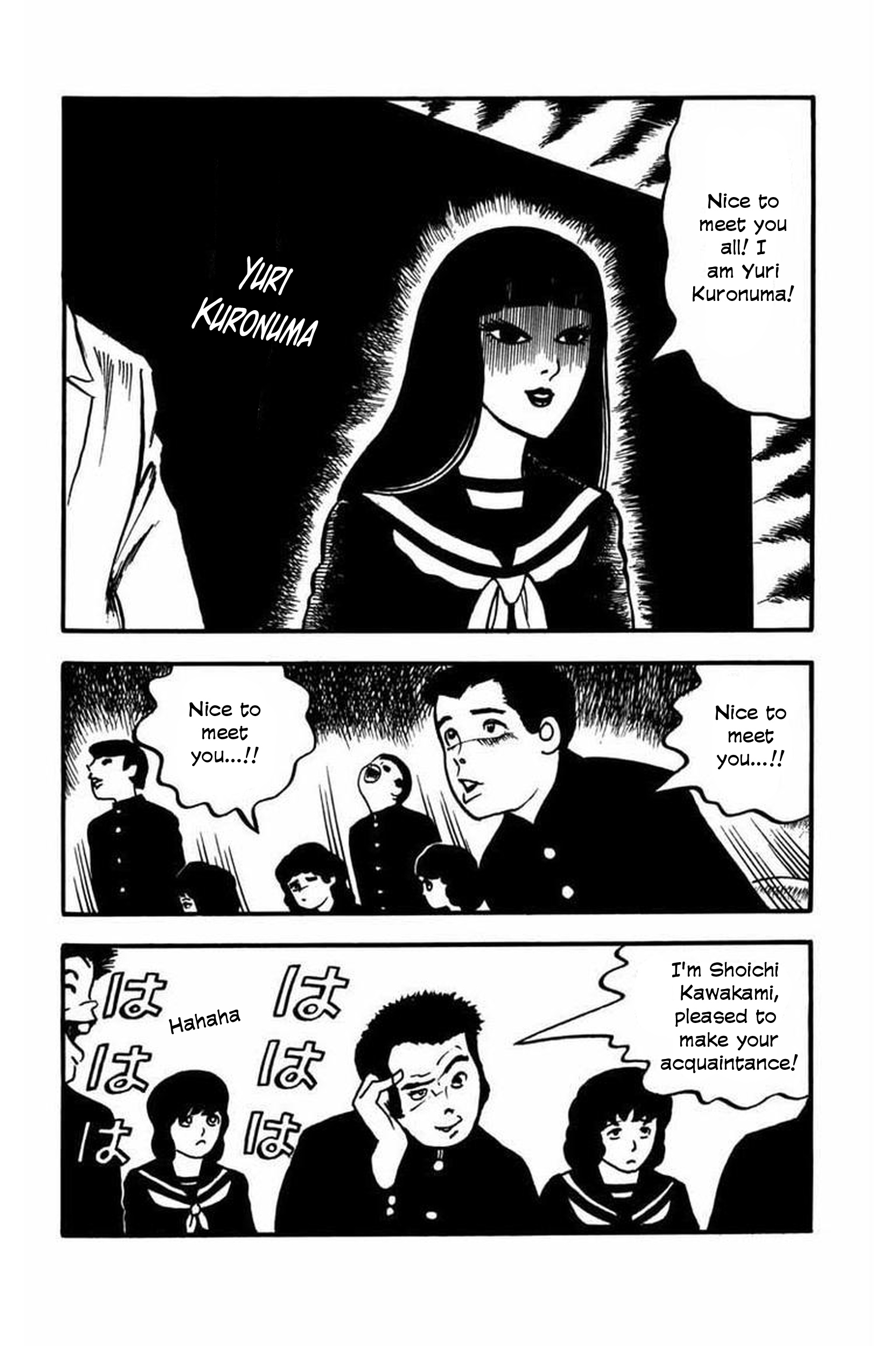 Shiryo no Kazoe Uta The Beautiful Transfer Student 第7页