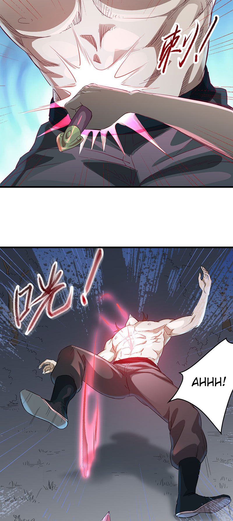 Supreme Taoist I cannot fight like this 第4页