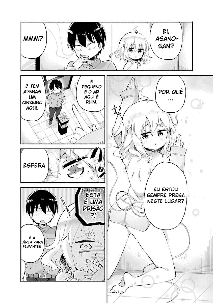 Tabako-chan Motivação 第5页