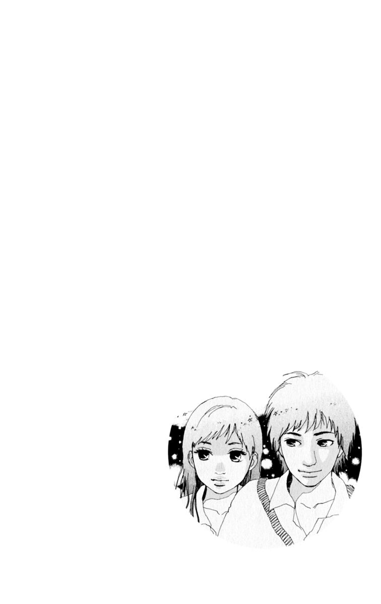 Loveletter from... Does the Moon Dream? 第1页