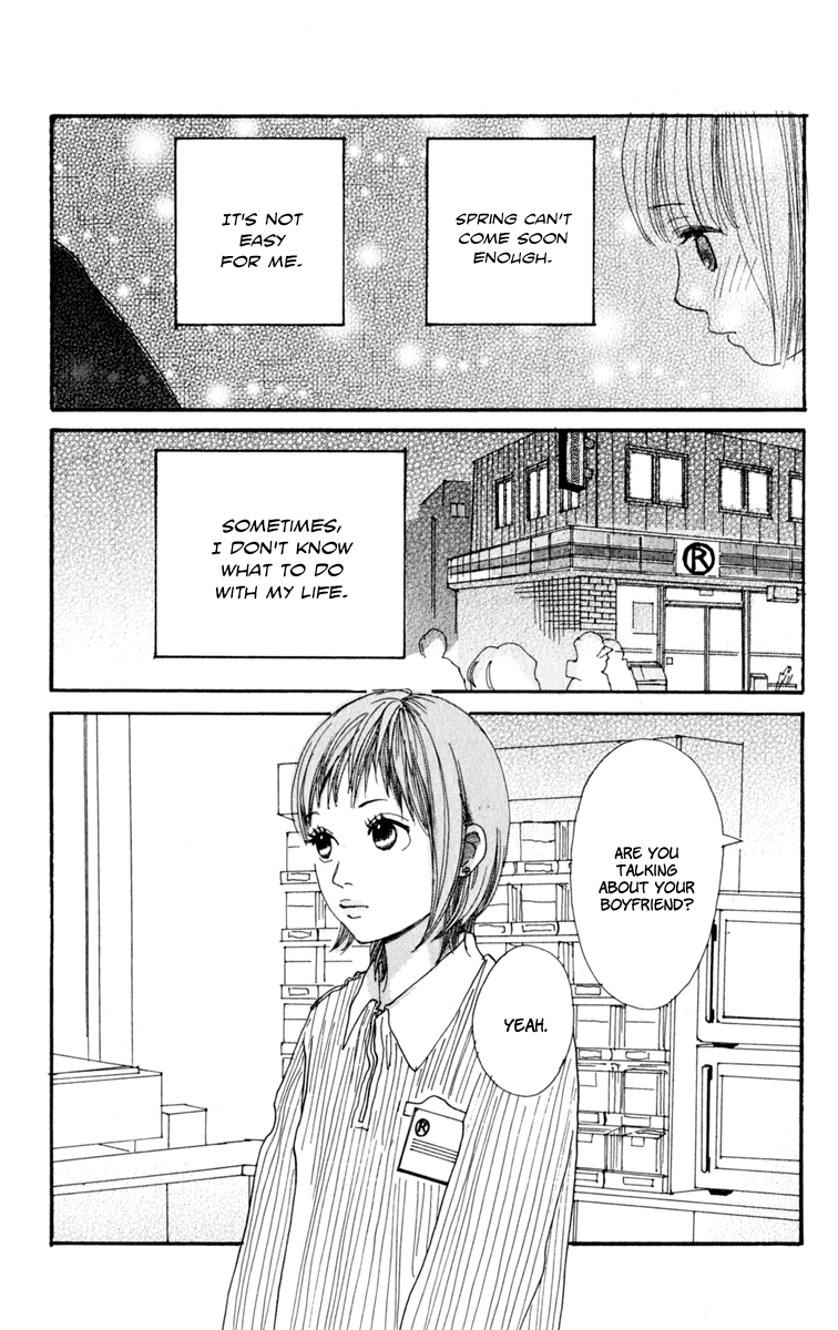 Loveletter from... Does the Moon Dream? 第13页