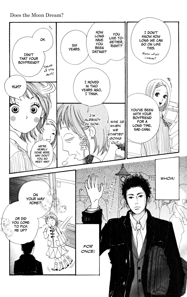 Loveletter from... Does the Moon Dream? 第14页