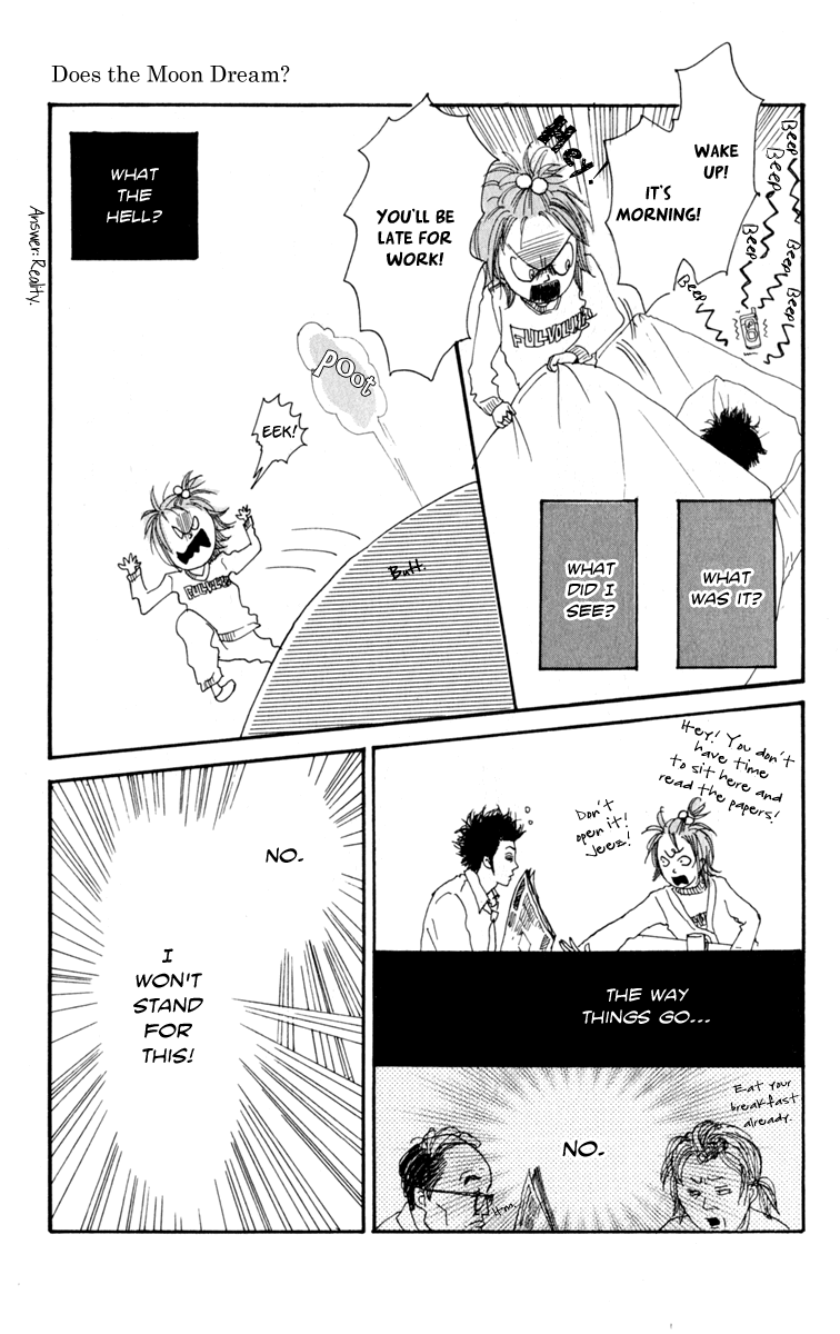 Loveletter from... Does the Moon Dream? 第18页