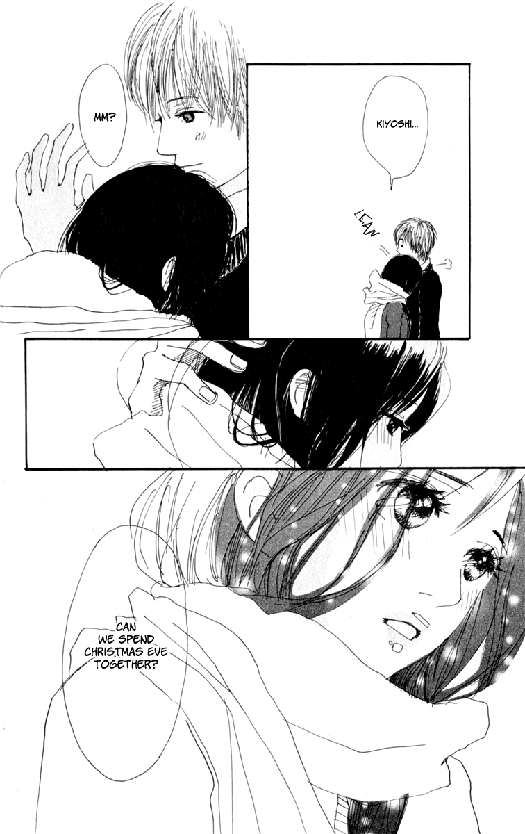 Loveletter from... Does the Moon Dream? 第23页