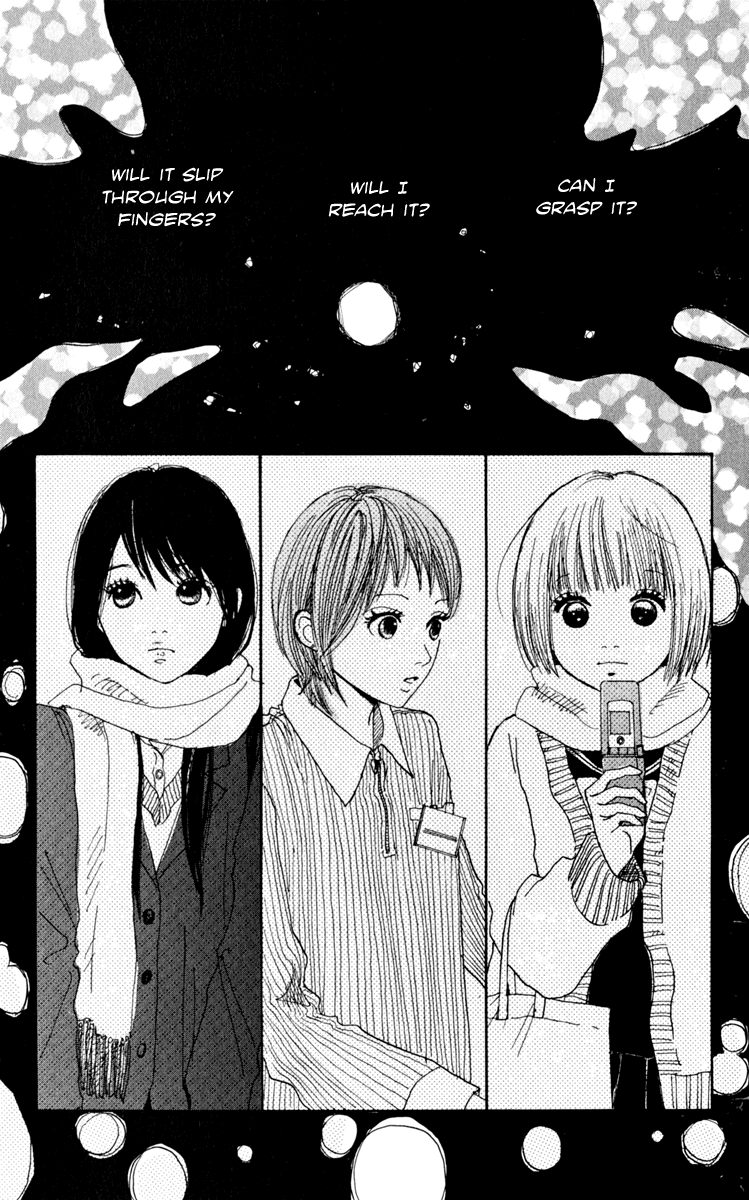 Loveletter from... Does the Moon Dream? 第4页