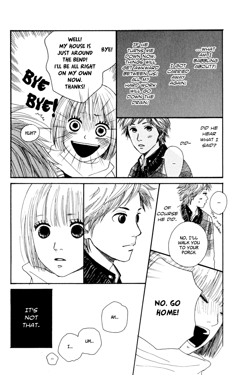 Loveletter from... Does the Moon Dream? 第31页