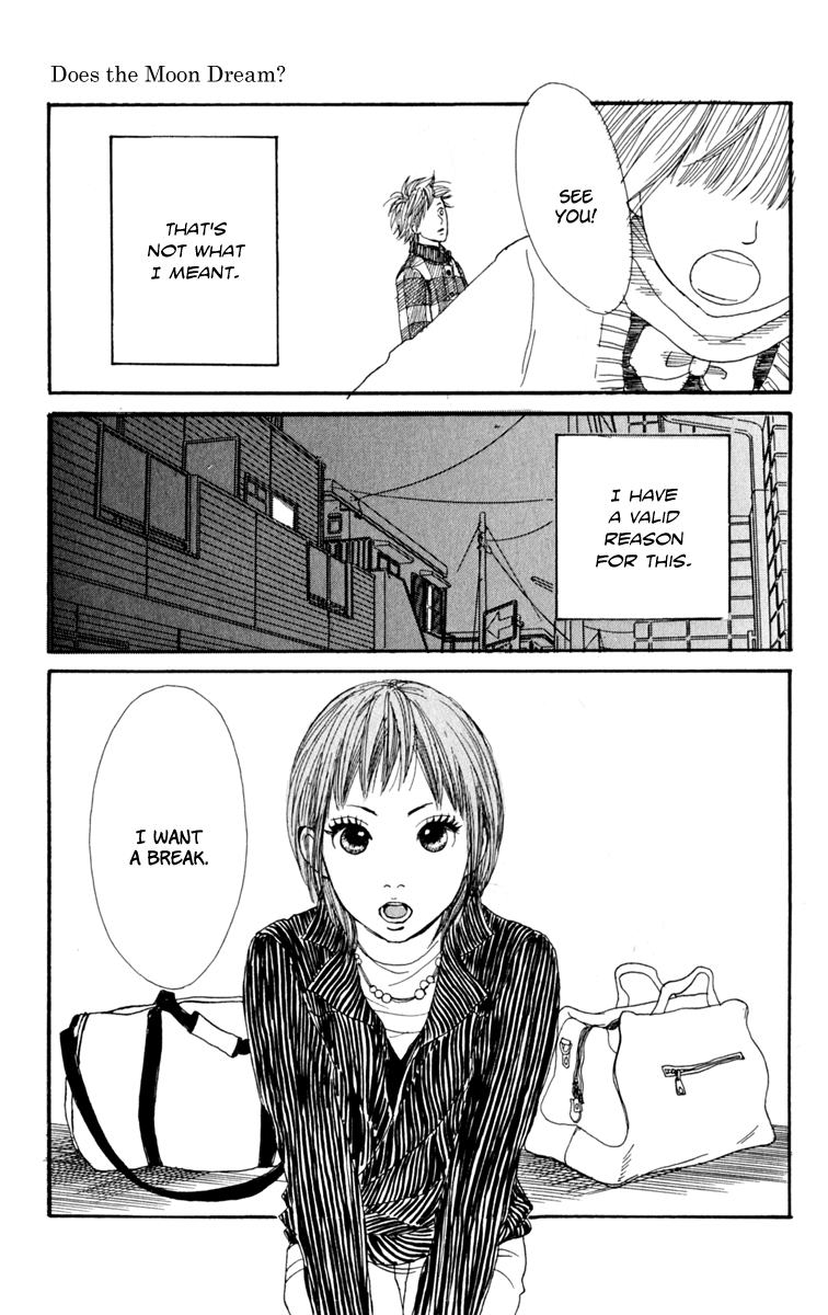Loveletter from... Does the Moon Dream? 第32页
