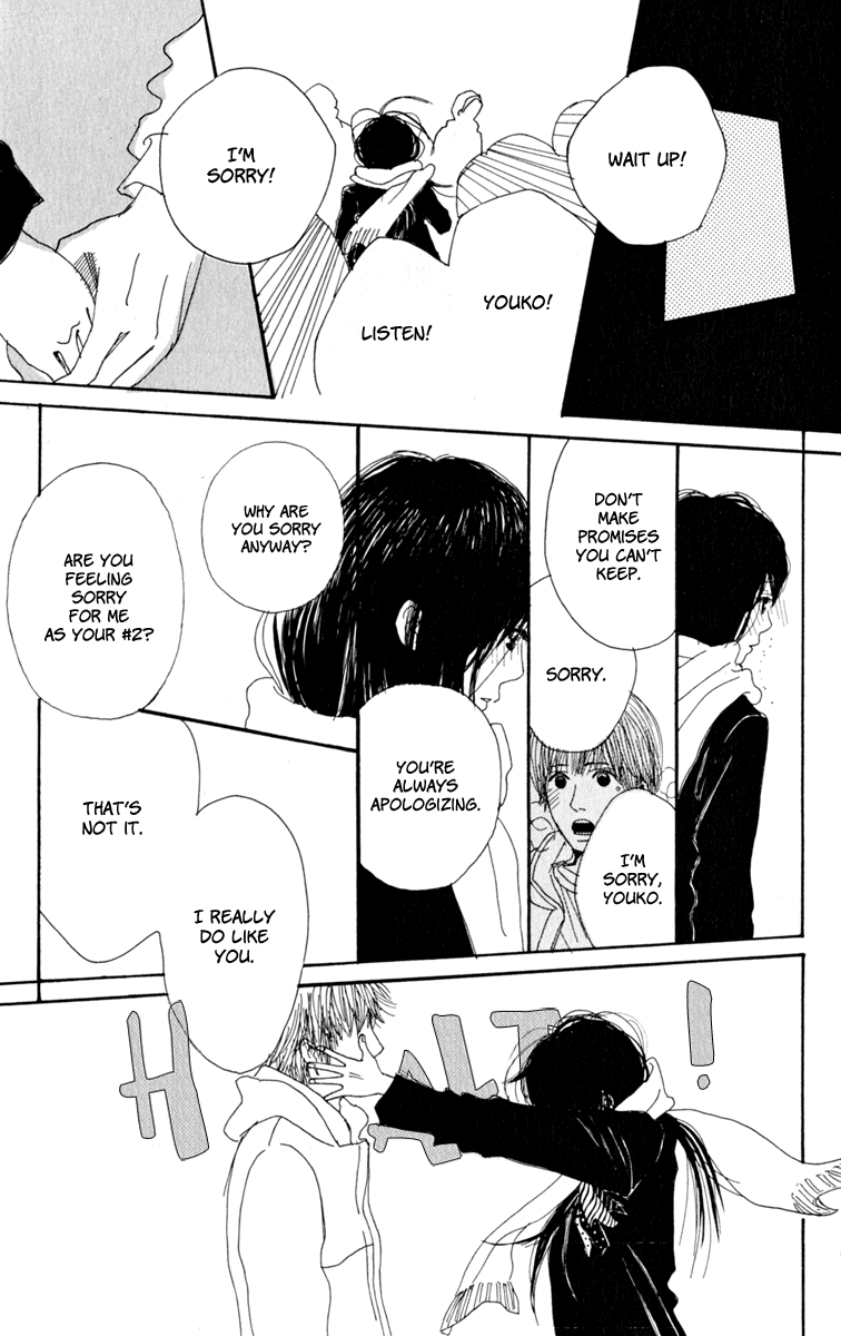 Loveletter from... Does the Moon Dream? 第42页