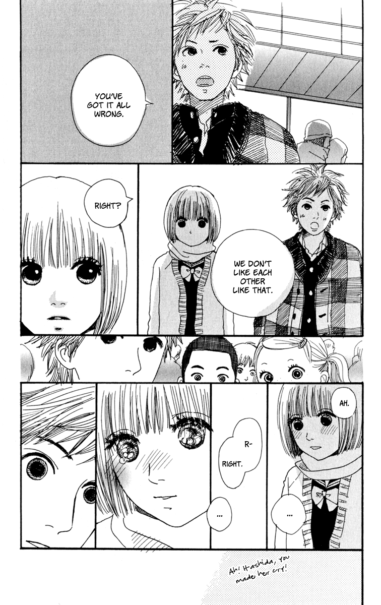 Loveletter from... Does the Moon Dream? 第43页