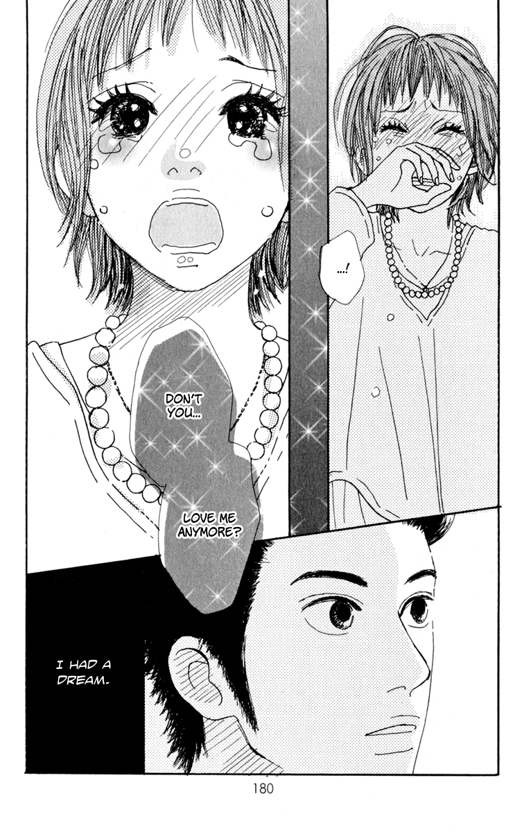 Loveletter from... Does the Moon Dream? 第45页