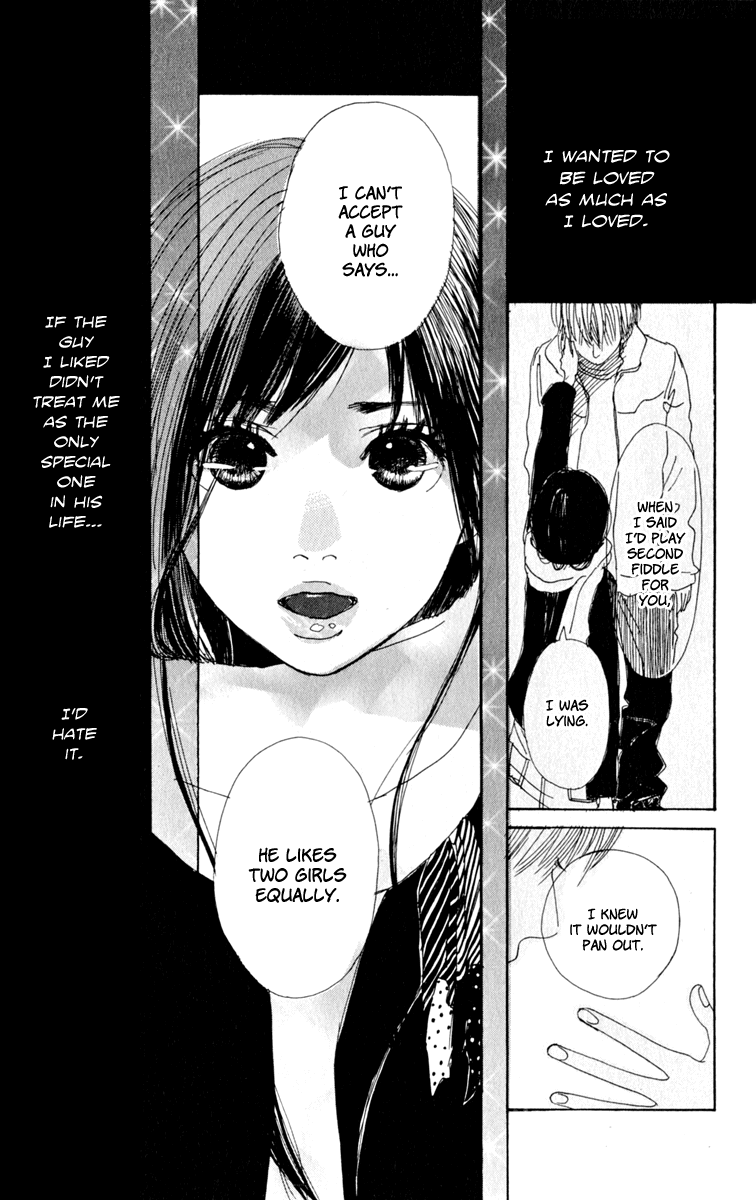 Loveletter from... Does the Moon Dream? 第46页