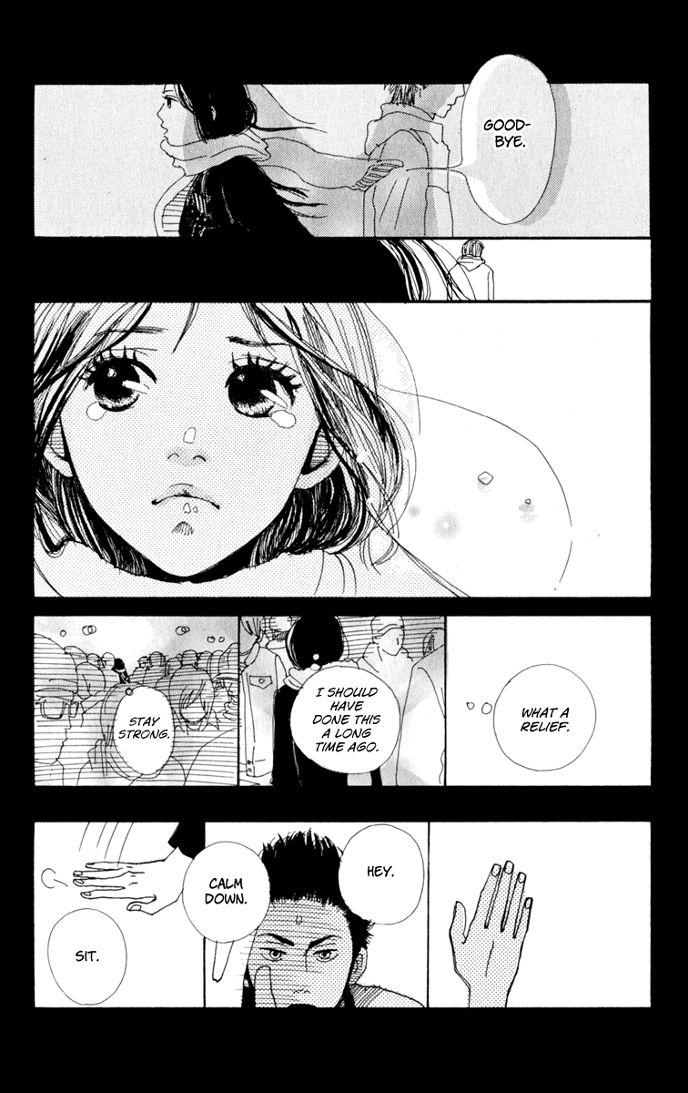 Loveletter from... Does the Moon Dream? 第48页