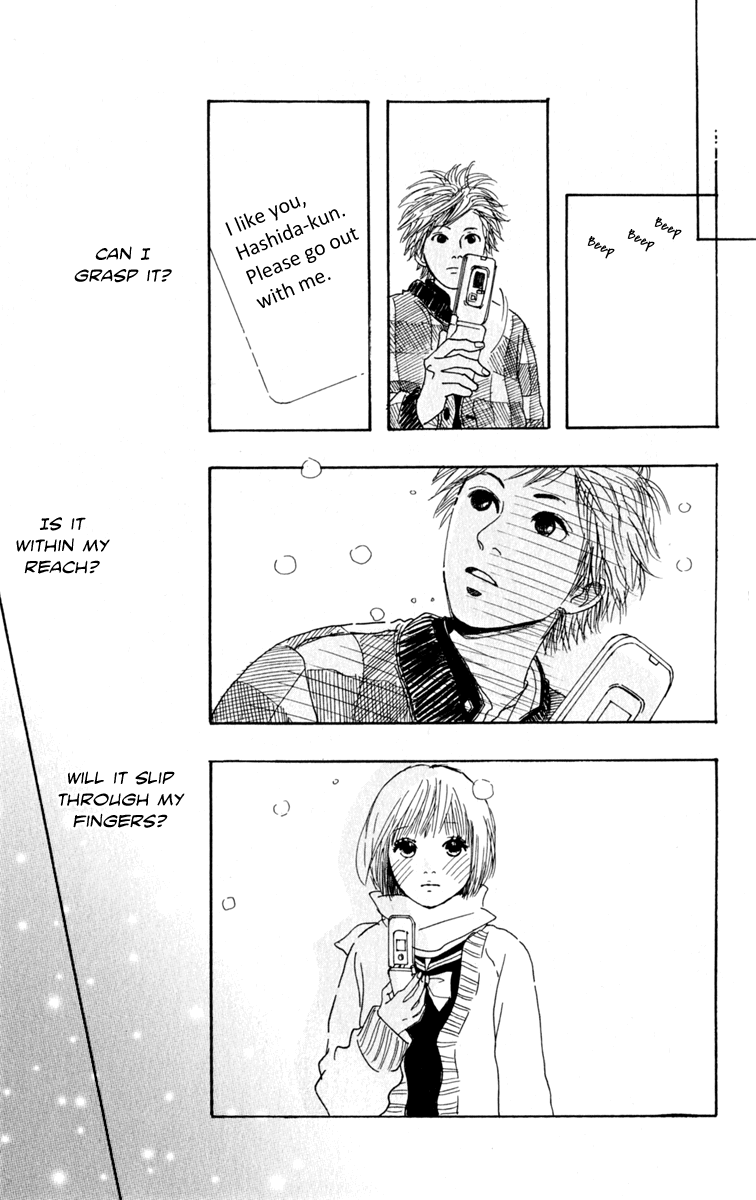 Loveletter from... Does the Moon Dream? 第50页