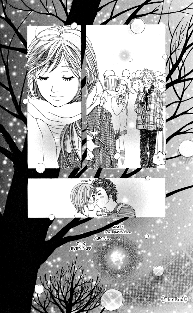 Loveletter from... Does the Moon Dream? 第51页