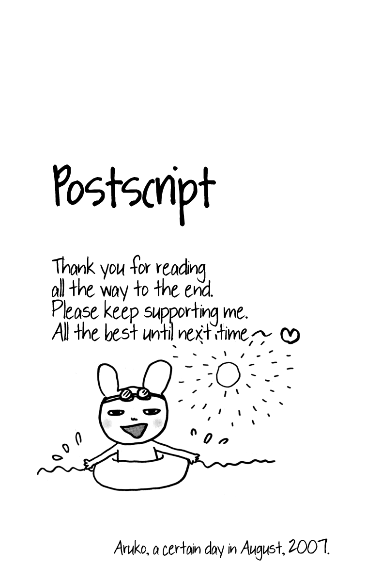Loveletter from... Does the Moon Dream? 第52页