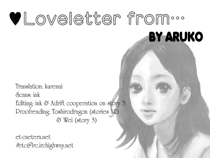 Loveletter from... Does the Moon Dream? 第53页