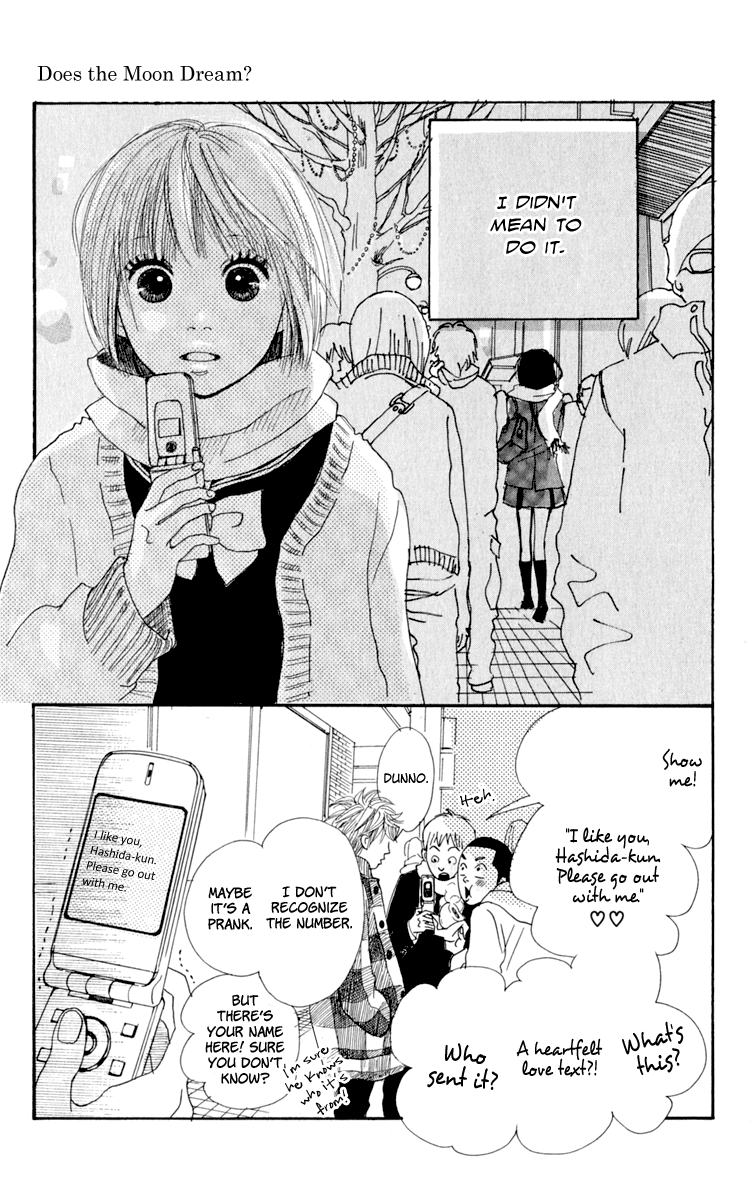 Loveletter from... Does the Moon Dream? 第8页